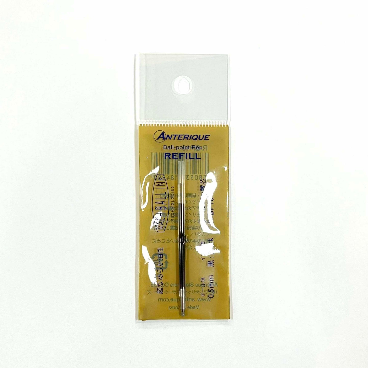 Anterique Mini Ballpoint Pen Refill