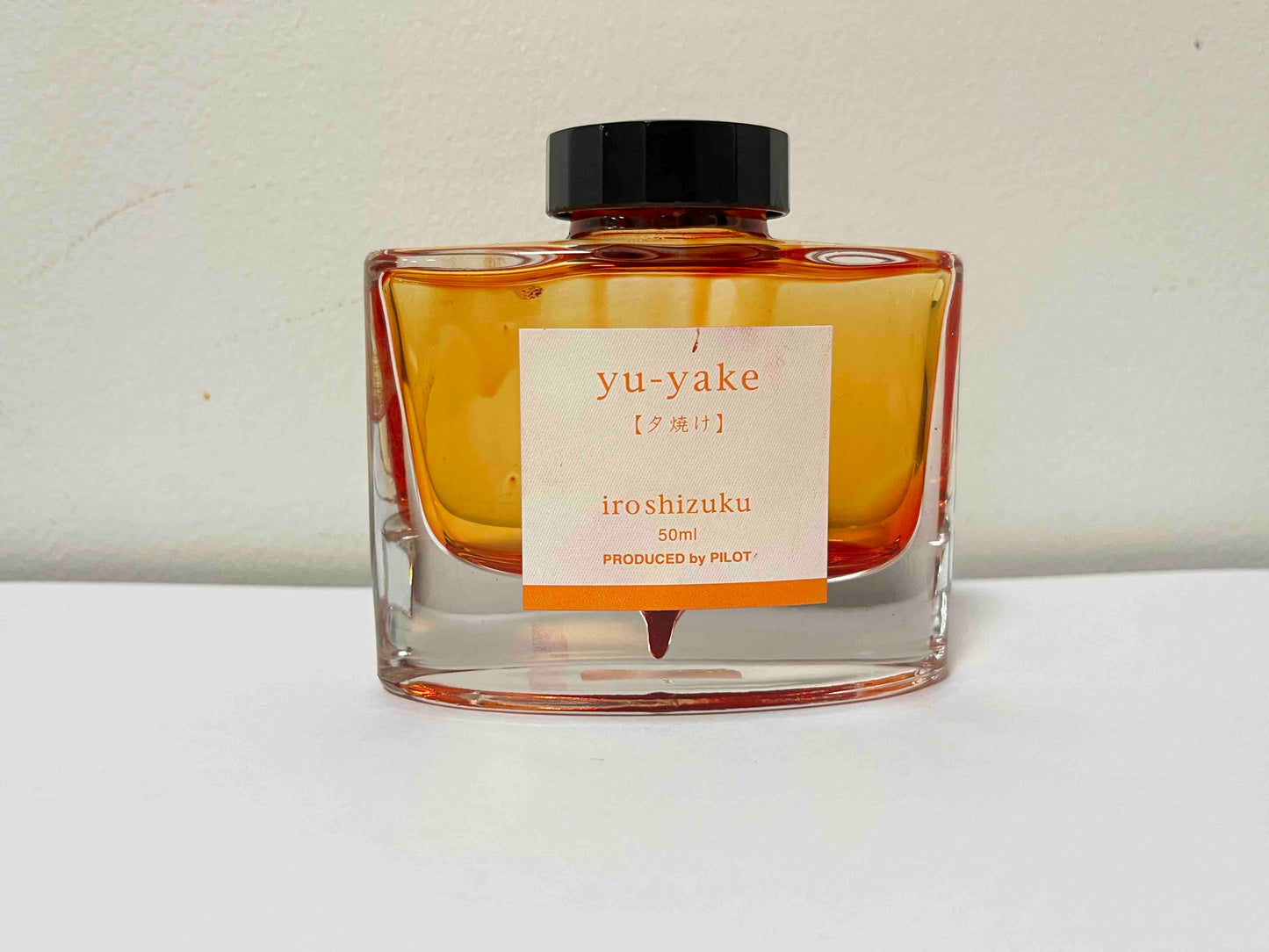 Empty Ink Bottles (25ml - 100ml)