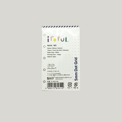 Iroful Binder Refills 75gsm
