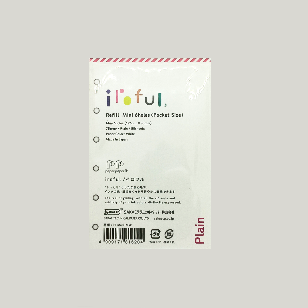 Iroful Binder Refills 75gsm