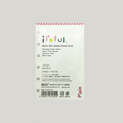 Iroful Binder Refills 75gsm