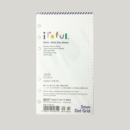 Iroful Binder Refills 75gsm
