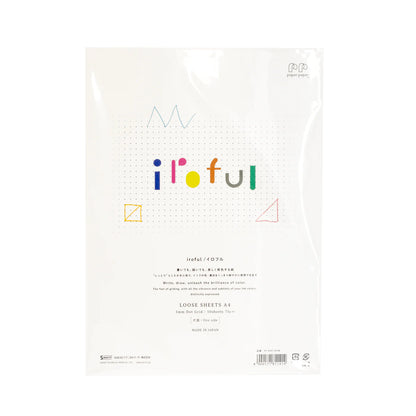 Iroful Loose Sheets [A4]