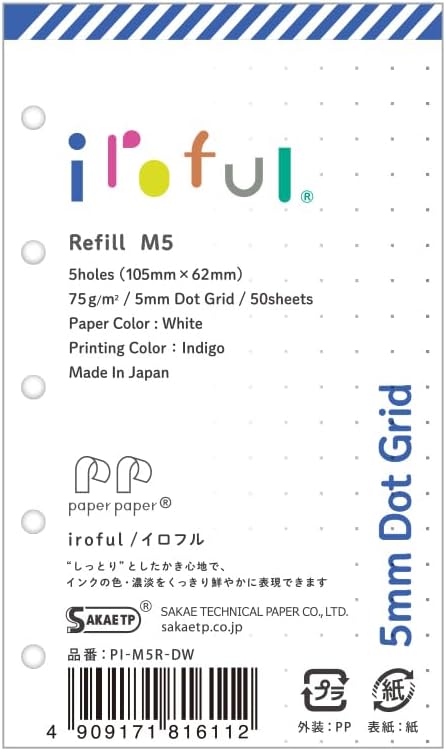 Iroful Binder Refills 75gsm