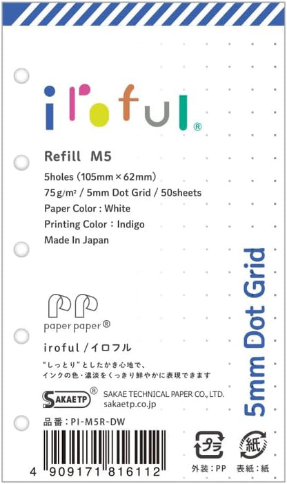 Iroful Binder Refills 75gsm