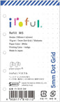 Iroful Binder Refills 75gsm