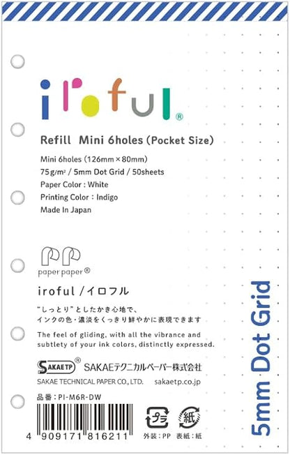 Iroful Binder Refills 75gsm