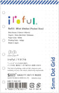 Iroful Binder Refills 75gsm