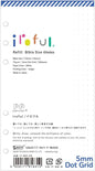 Iroful Binder Refills 75gsm