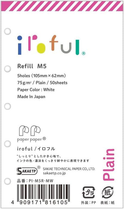 Iroful Binder Refills 75gsm