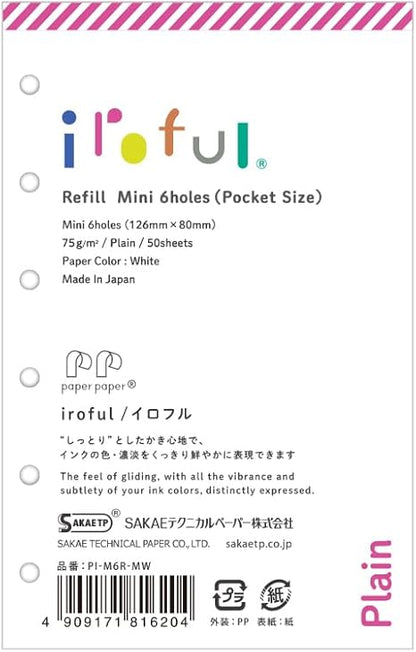 Iroful Binder Refills 75gsm