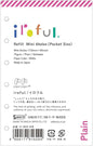 Iroful Binder Refills 75gsm