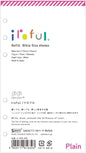 Iroful Binder Refills 75gsm