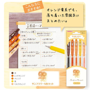 Zebra Sarasa Bouquet 5-Color Gel Pen Sets (0.5mm)