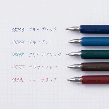 Zebra Sarasa Nano Vintage 0.3 Gel Pens (Set of 5)