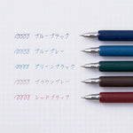 Zebra Sarasa Nano Vintage 0.3 Gel Pens (Set of 5)