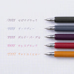 Zebra Sarasa Nano Vintage 0.3 Gel Pens (Set of 5)