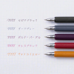 Zebra Sarasa Nano Vintage 0.3 Gel Pens (Set of 5)