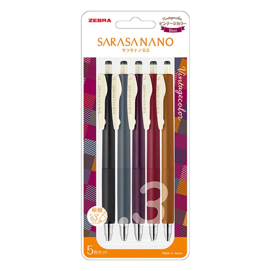 Zebra Sarasa Nano Vintage 0.3 Gel Pens (Set of 5)