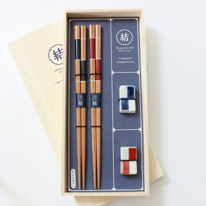 Ichimatsu Bikoto Chopstick Set with Rest - Made in Japan
