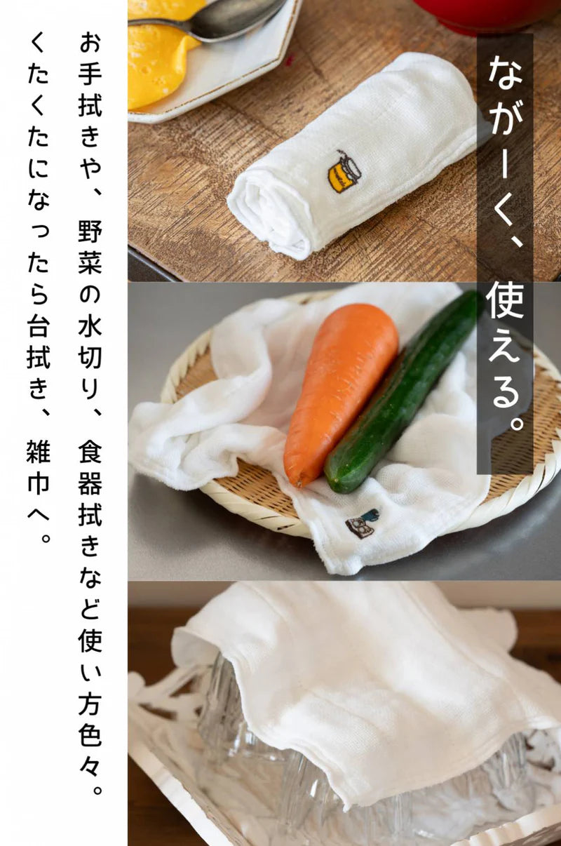 Dishcloth Kaya-cloth Set of 5 - Made in Japan