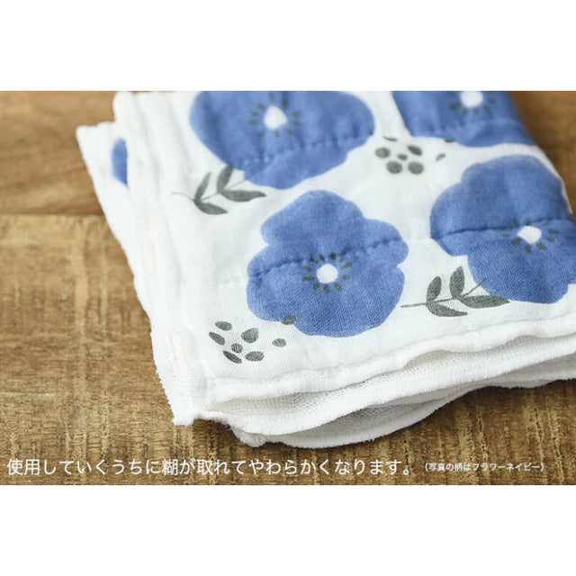 Tea Towel Dishcloth Set of 8 - Made in Japan
