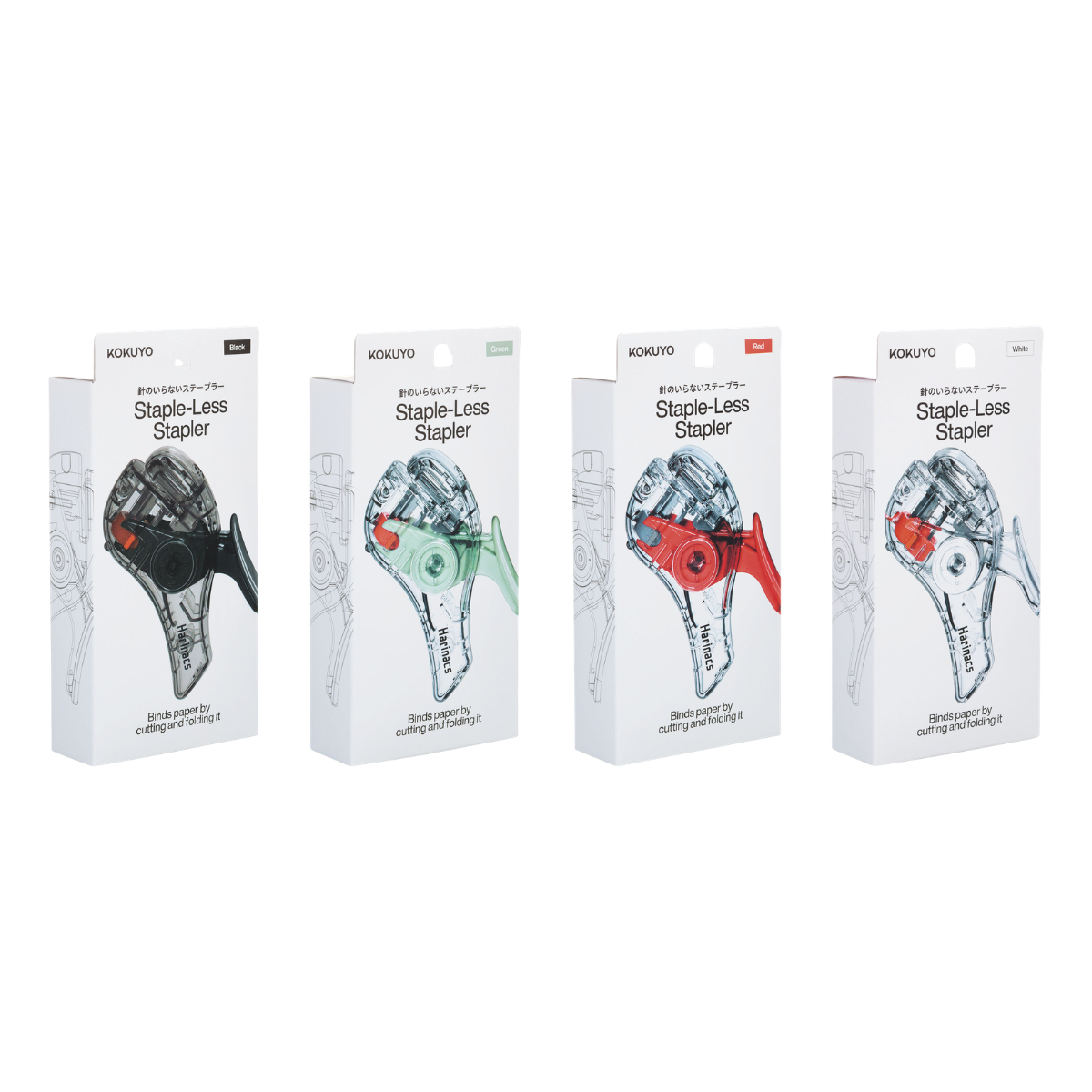 Kokuyo Transparent Mechanism Stapleless Stapler Harinacs Compact Alpha