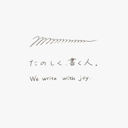 Kakimori Aluminum Pen Series