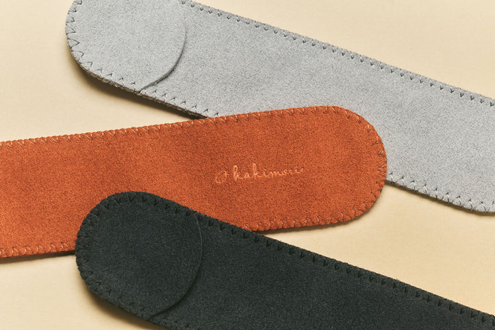 Kakimori Soft Pen Case