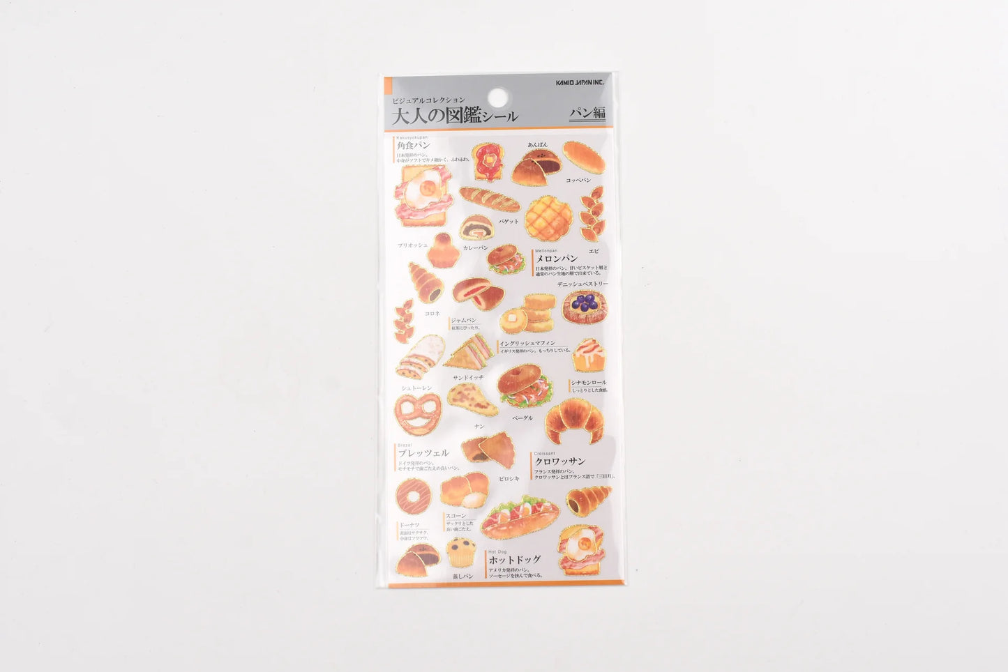 Kamio Japan Inc. Illustrated Book Stickers