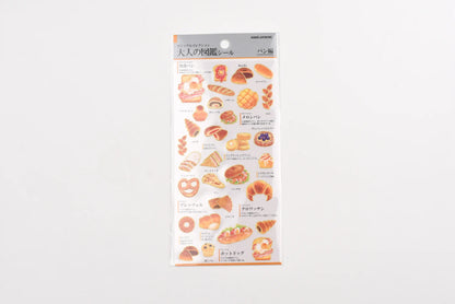 Kamio Japan Inc. Illustrated Book Stickers