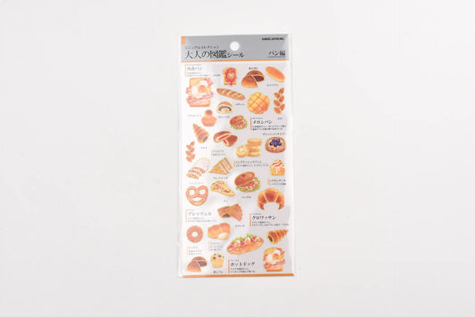 Kamio Japanese Edition Stickers