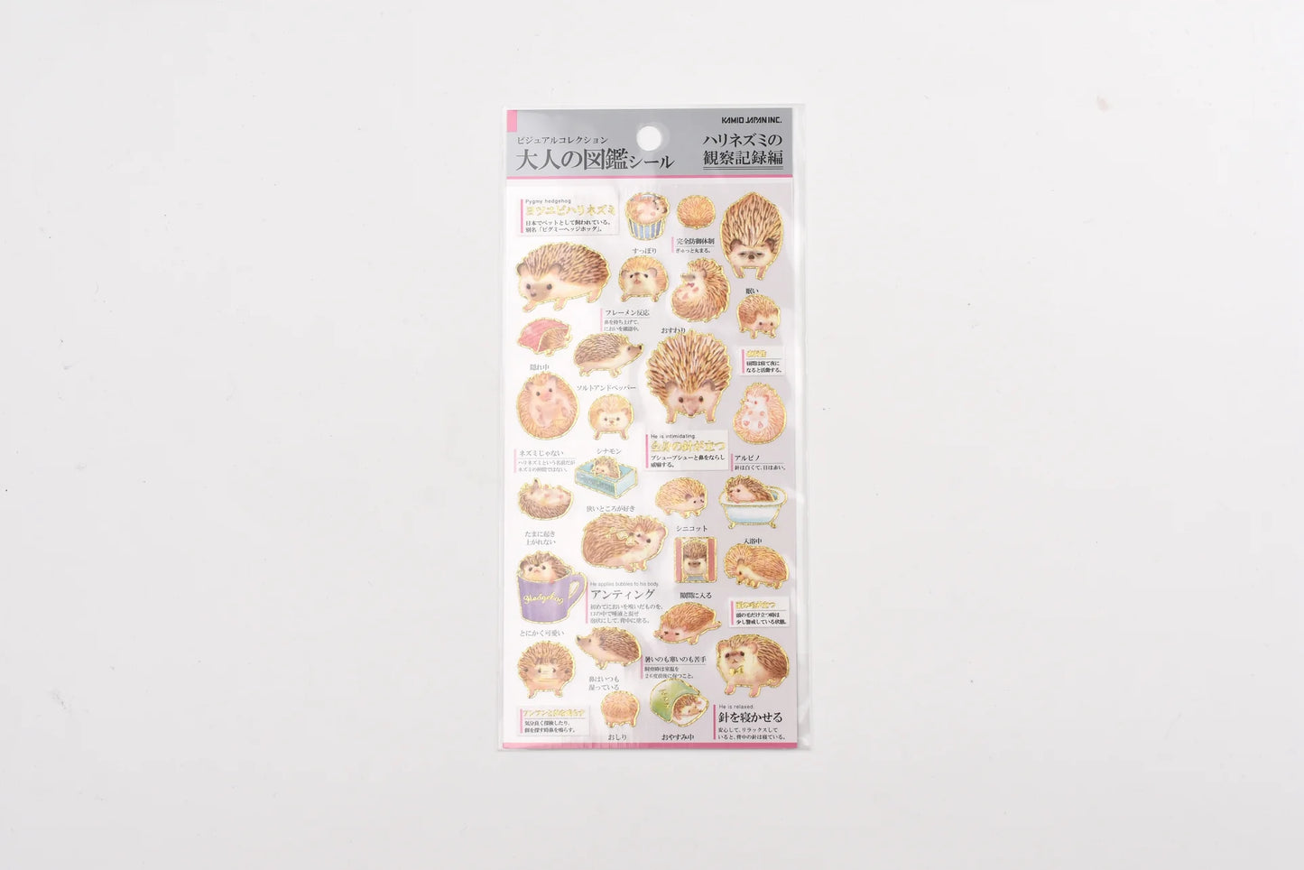 Kamio Japan Inc. Illustrated Book Stickers