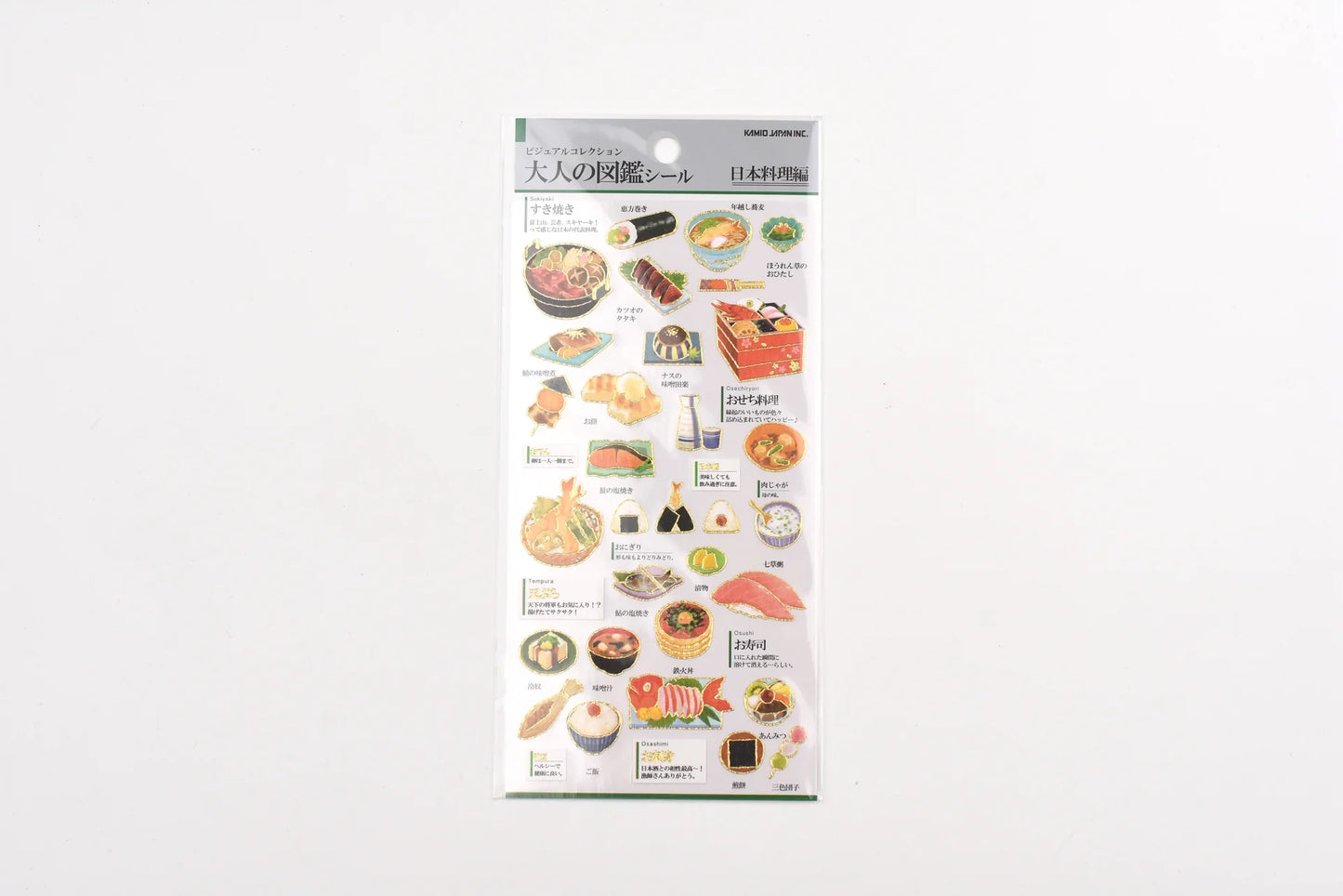 Kamio Japan Inc. Illustrated Book Stickers