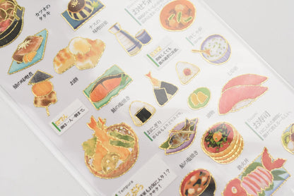 Kamio Japan Inc. Illustrated Book Stickers