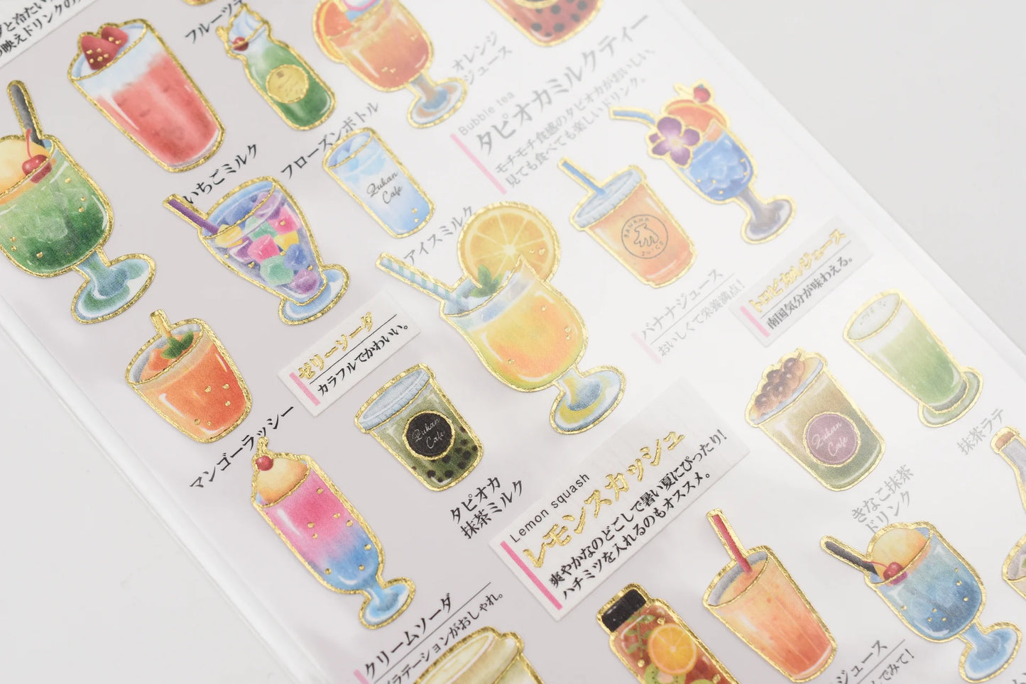 Kamio Japan Inc. Illustrated Book Stickers