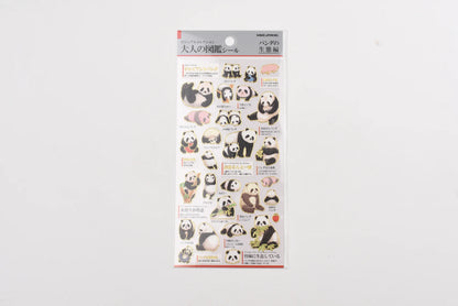 Kamio Japan Inc. Illustrated Book Stickers
