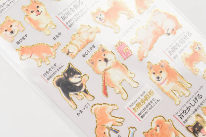 Kamio Japan Inc. Illustrated Book Stickers