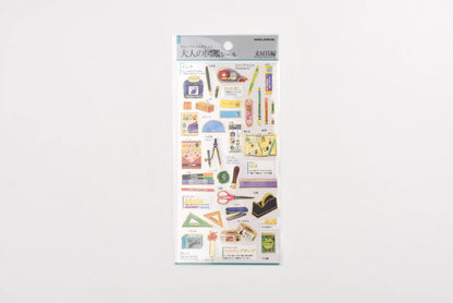 Kamio Japan Inc. Illustrated Book Stickers