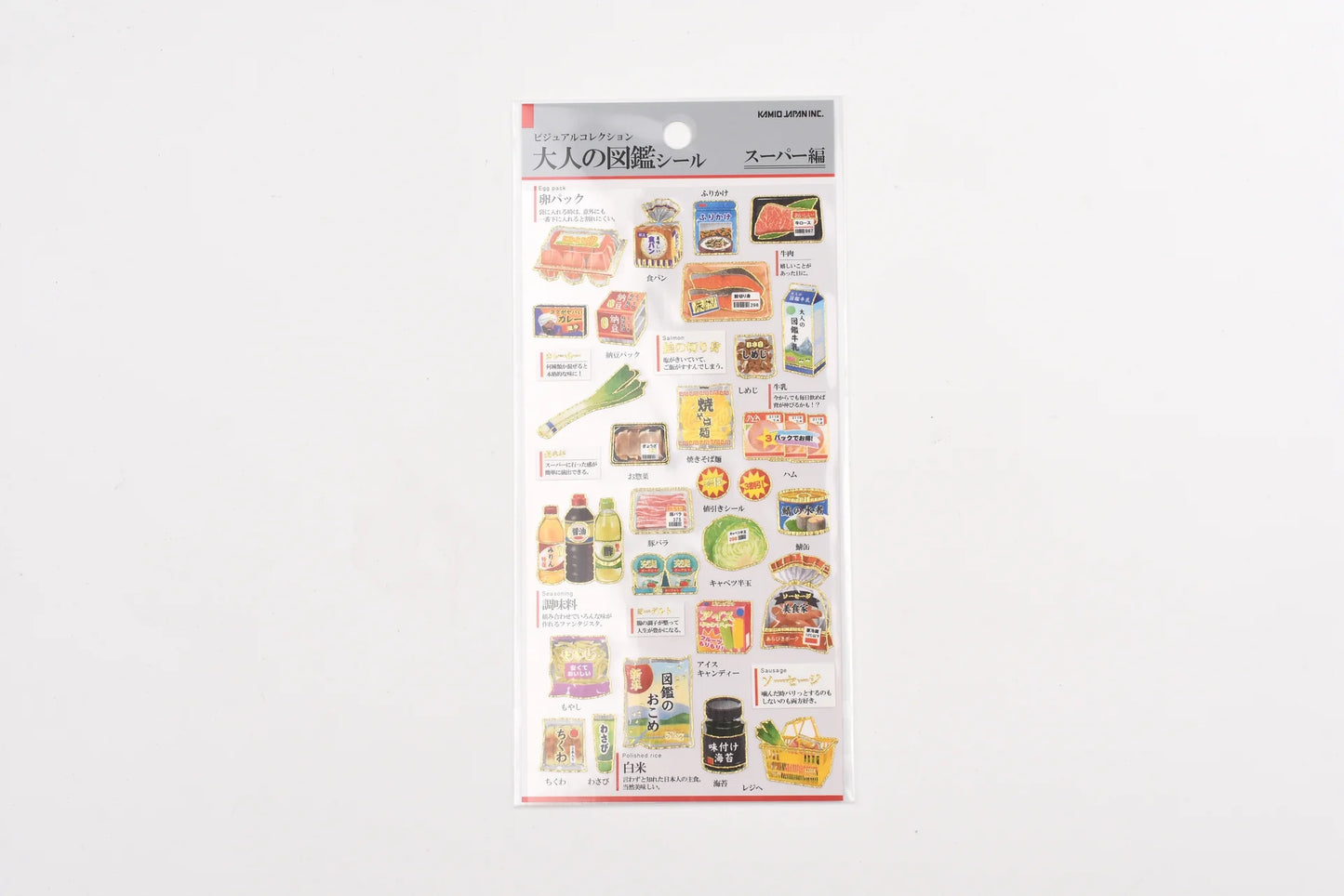 Kamio Japan Inc. Illustrated Book Stickers