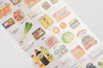 Kamio Japan Inc. Illustrated Book Stickers