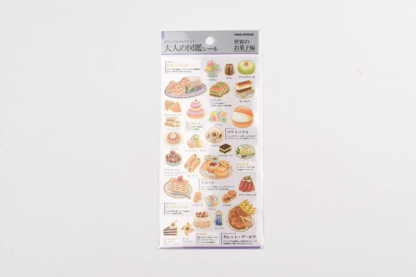 Kamio Japan Inc. Illustrated Book Stickers