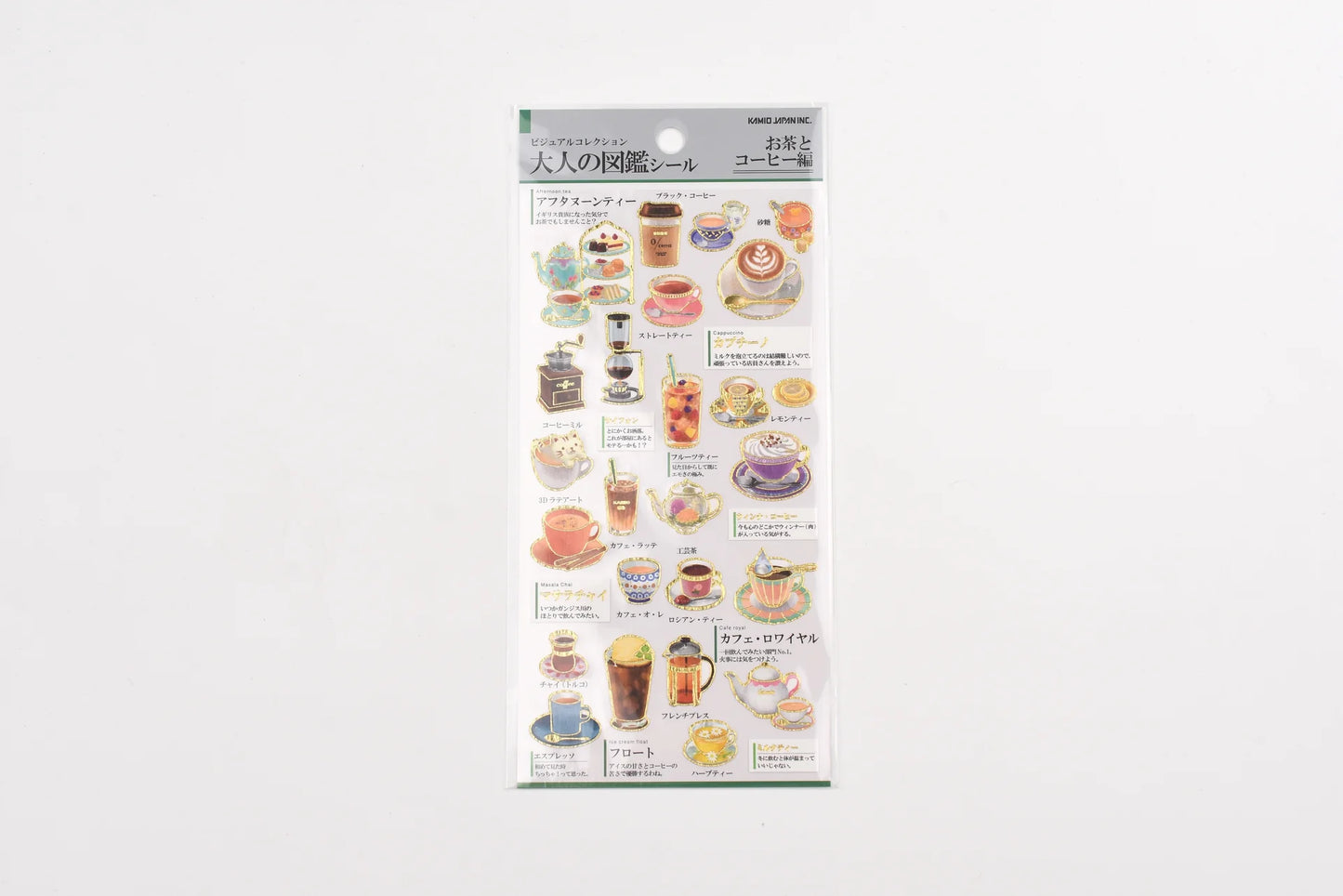 Kamio Japan Inc. Illustrated Book Stickers