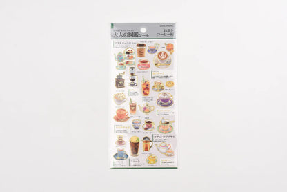 Kamio Japan Inc. Illustrated Book Stickers