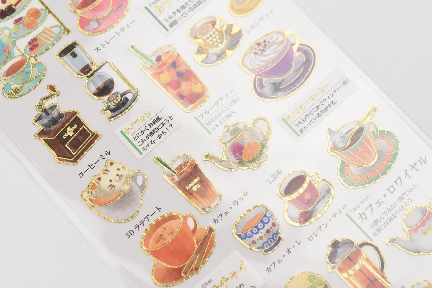 Kamio Japan Inc. Illustrated Book Stickers