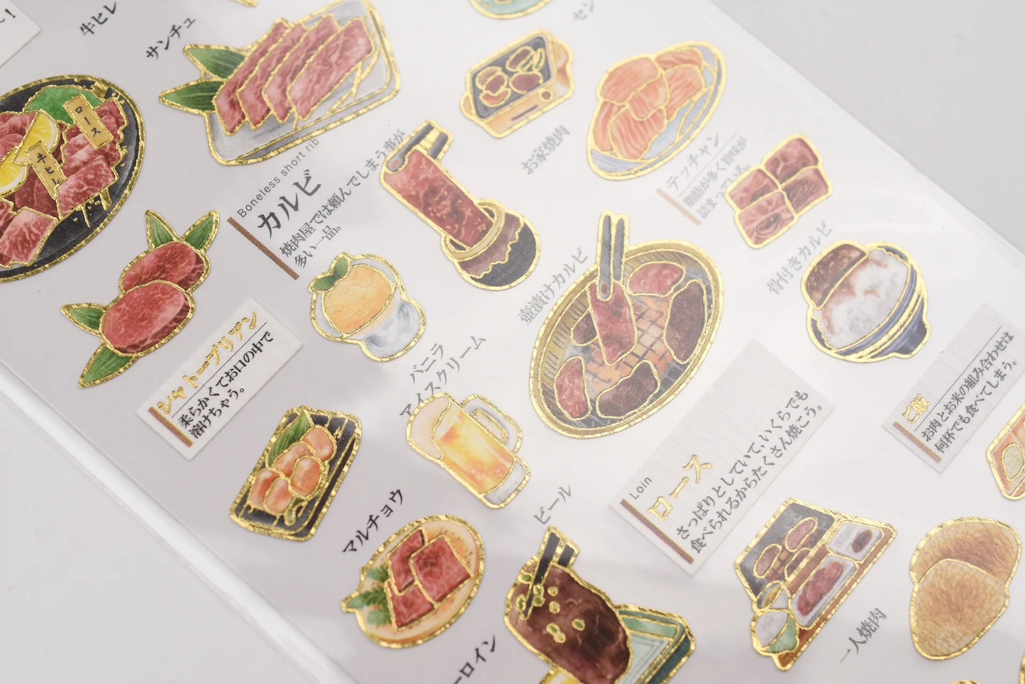 Kamio Japan Inc. Illustrated Book Stickers