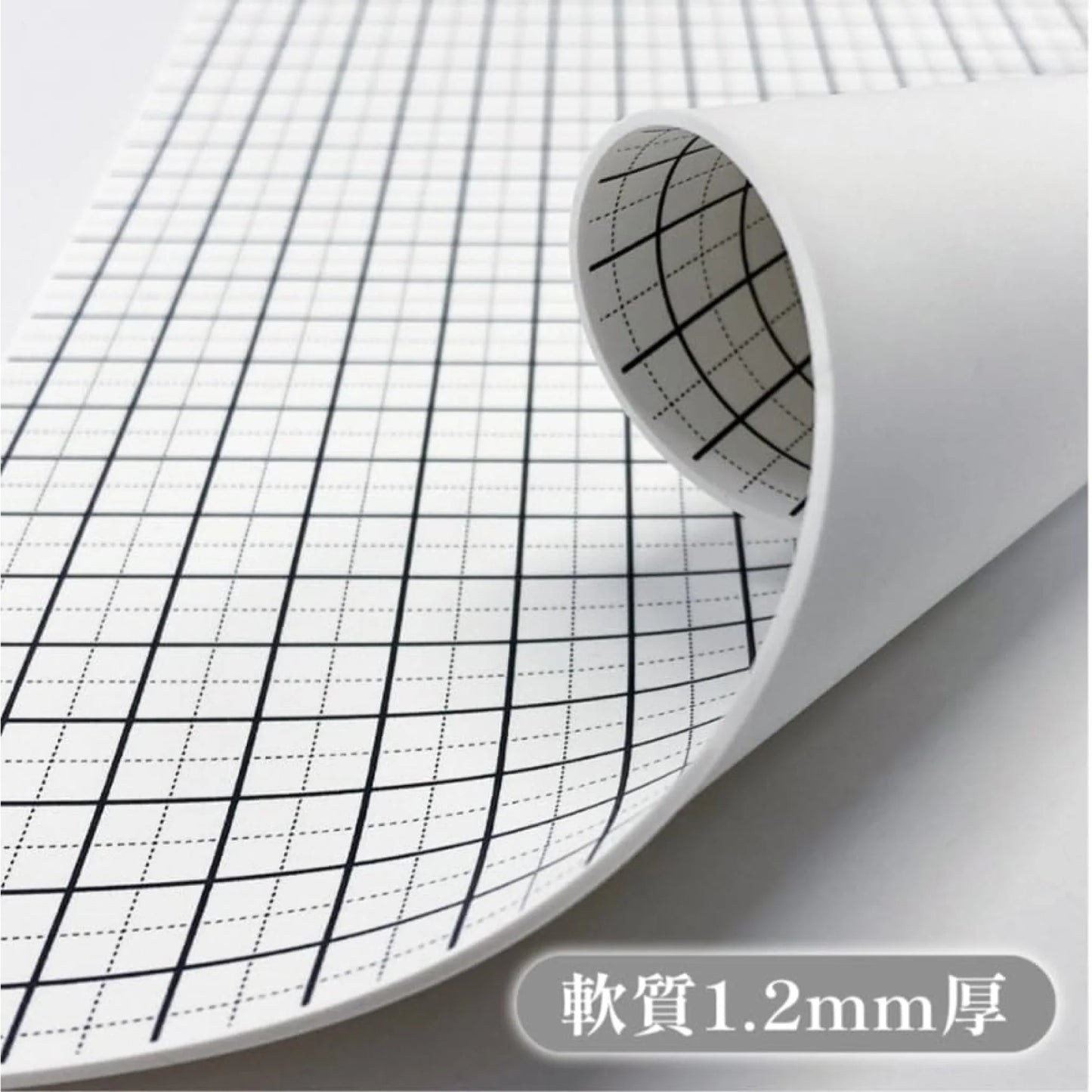 Kiwami Shitakji Writing Mat [White]