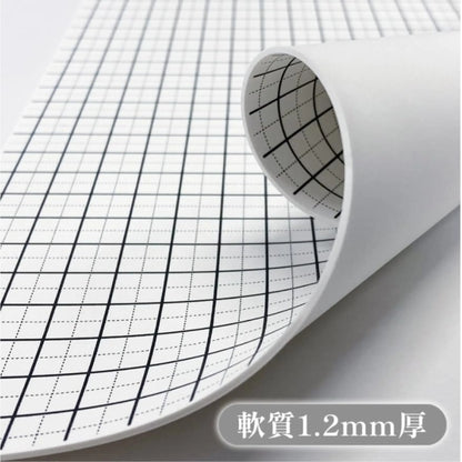 Kiwami Shitakji Writing Mat [White]