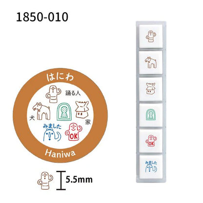 Kodomo No Kao Pochitto6 Push Button Stamp
