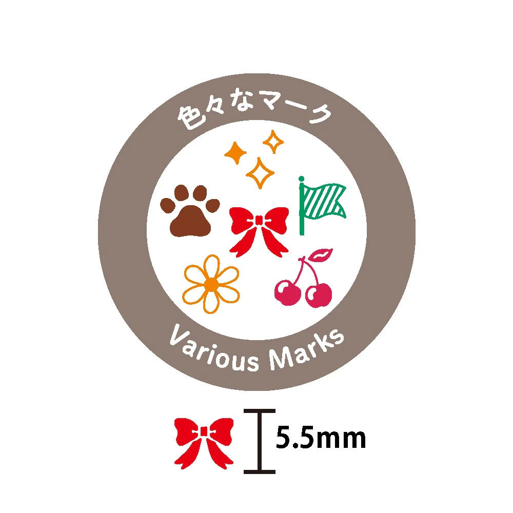 Kodomo No Kao Pochitto6 Push Button Stamp